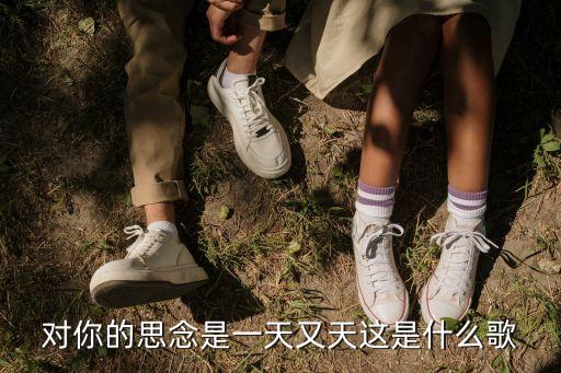 黃思源