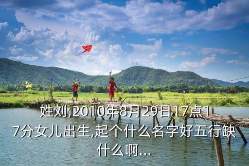 劉節(jié),劉若英演唱會(huì)2023年時(shí)間地點(diǎn)及價(jià)格