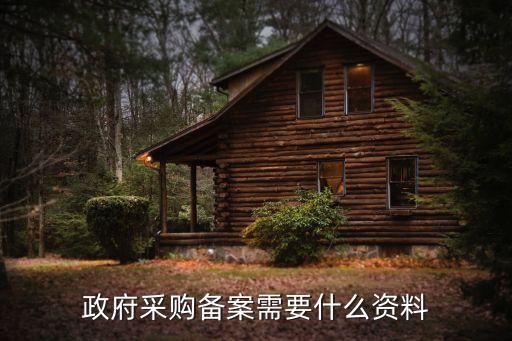 備采是什么意思,配音中的備采是什么意思