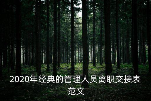 告知函范文,工程款催款告知函范文
