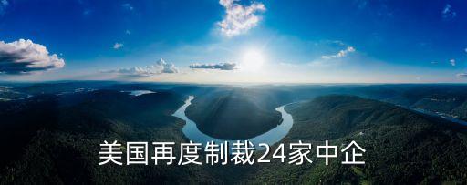 美國發(fā)布網(wǎng)站,美國網(wǎng)站平臺