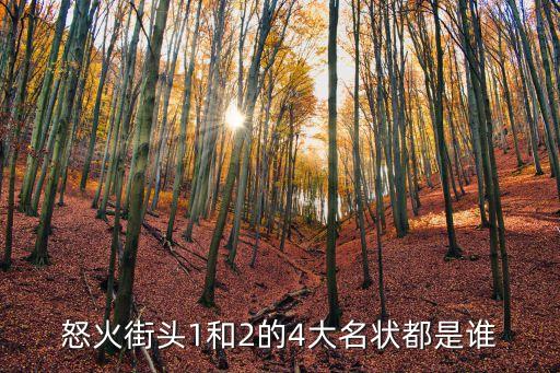 資深大律師,你不會(huì)因?yàn)槭俏业膶O女做到資深大律師