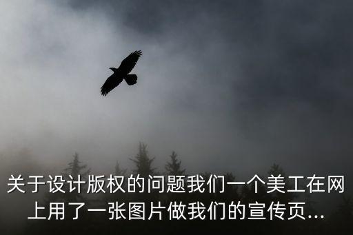 華蓋網(wǎng)