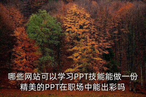 案例網(wǎng)