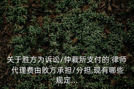 宜賓代理合同法律師有哪些