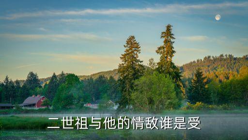 張玉文