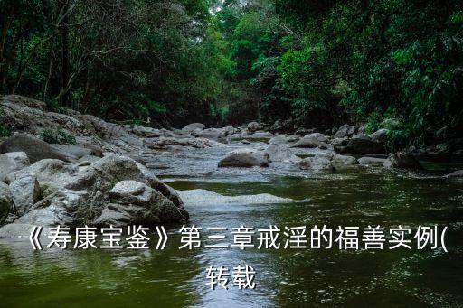 淫色淫圖
