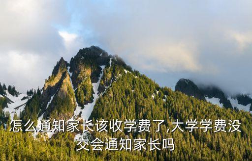李艷麗