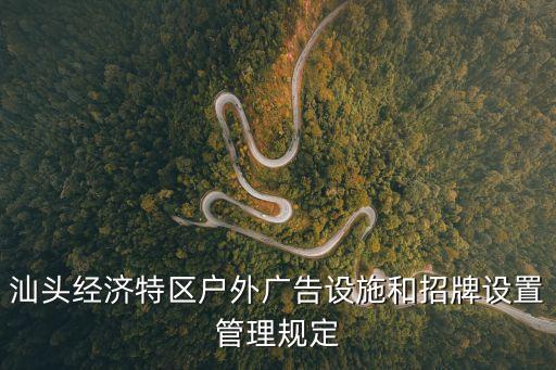 汕頭市建筑信息網(wǎng),江蘇省城鄉(xiāng)建筑信息網(wǎng)