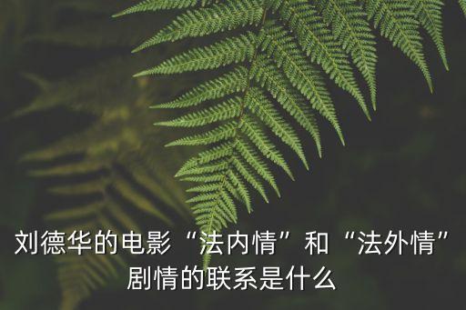 專門為窮人打官司的律師,12348法律援助24小時免費(fèi)咨詢