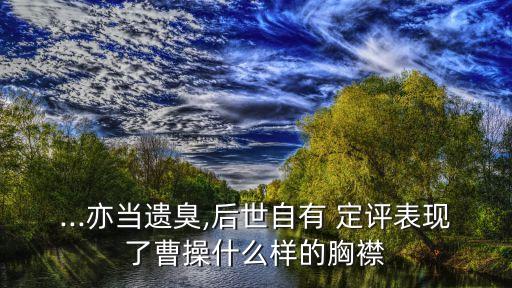 定評,定語從句的用法歸納總結(jié)
