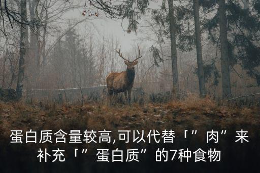 可來(lái)