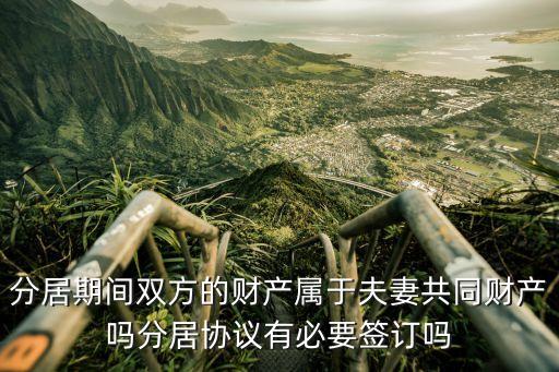 分房屬于什么合同法律關(guān)系,合同法律關(guān)系的主體有什么