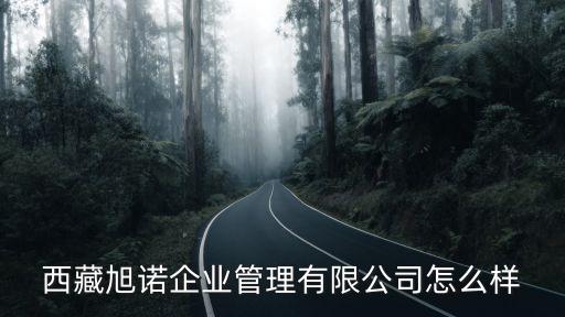 李旭東