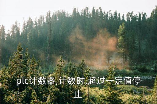 時(shí)超