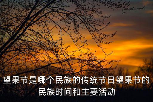 吉祥彩