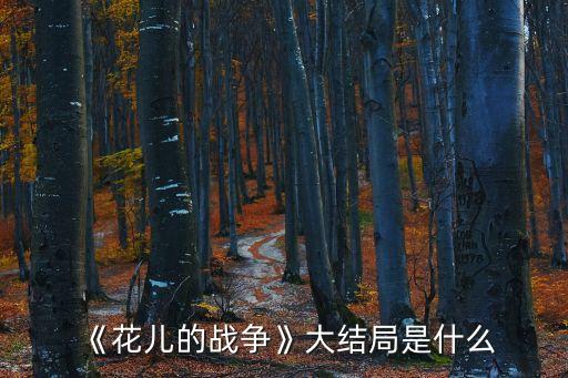 趙文靜