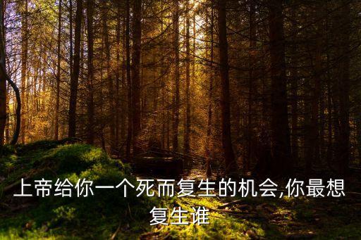 張國榮復(fù)活,復(fù)活張國榮和梅艷芳