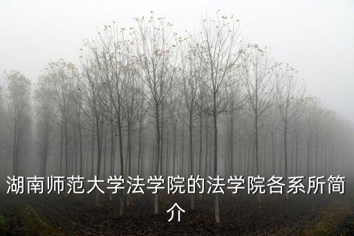 民商法論叢,梁慧星民商法論叢