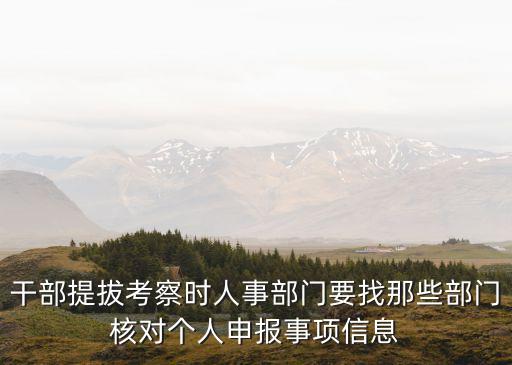 權(quán)威消息,何炅結(jié)婚了沒有?我要權(quán)威消息