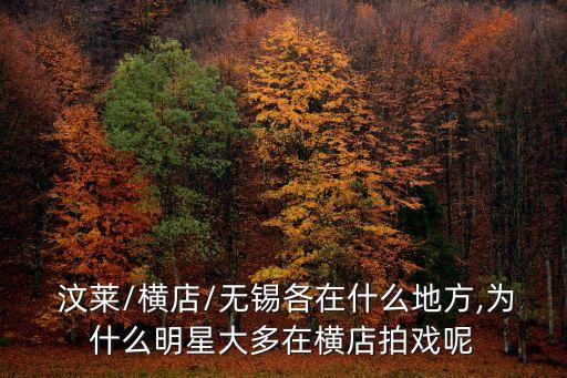 汶萊,文萊國(guó)家簡(jiǎn)介