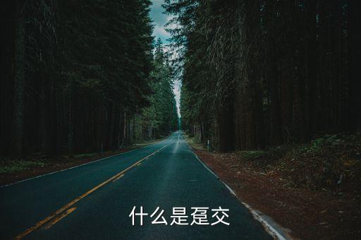 躉交保險(xiǎn)