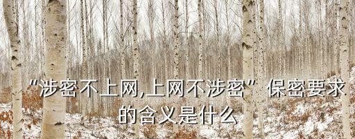 中國普法網(wǎng)