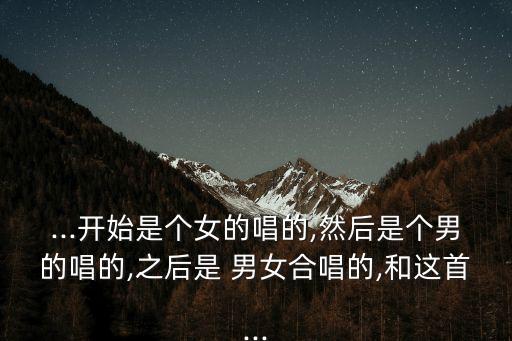 男女VideOS,男女videos