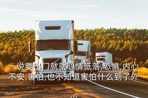 就就,就鷲怎么讀
