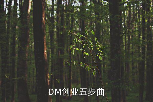 萊蕪金點子廣告電子版,萊蕪最新招聘信息萊蕪金點子廣告電子版