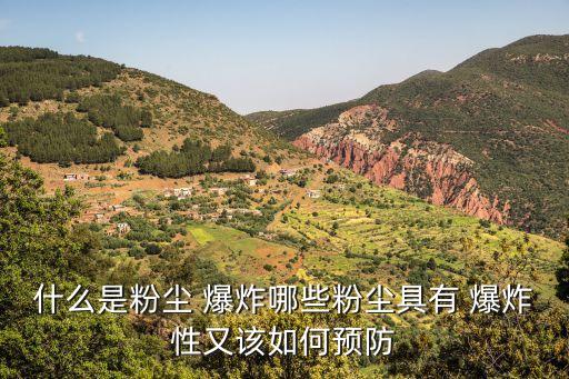 什么的爆炸,三角巾包扎法不適用于什么的爆炸