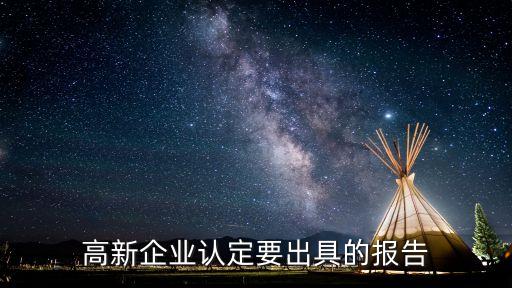 產(chǎn)學(xué)研合作協(xié)議