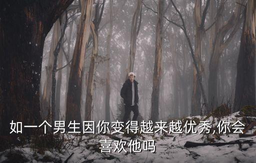 因您而變,招商銀行因您而變