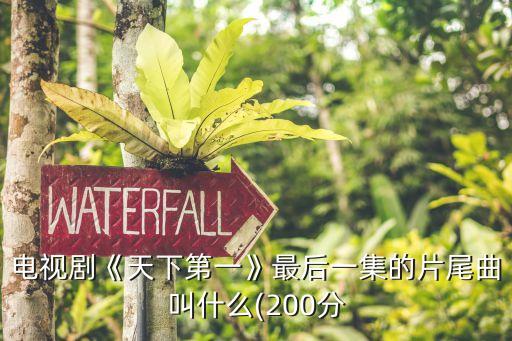 再一次機(jī)會,TG動畫再一次機(jī)會