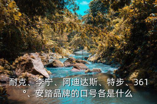 永不止步英文,偉大無(wú)需多言,傳奇永不止步英文