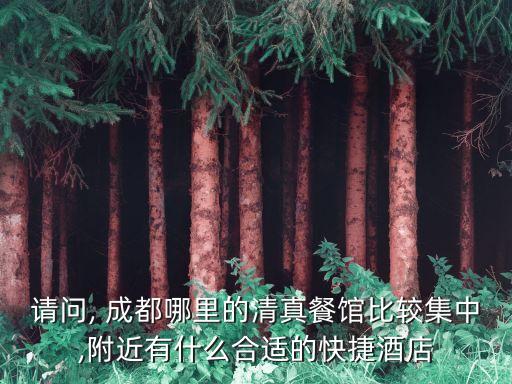 口碑網(wǎng)成都,企業(yè)口碑網(wǎng)入口