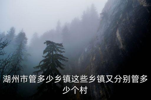 溪龍鄉(xiāng)
