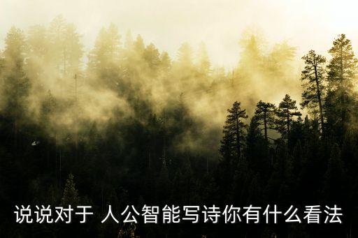 人公,人工呼吸是吹還是吸