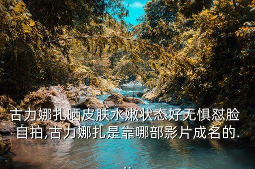 國內露臉自拍
