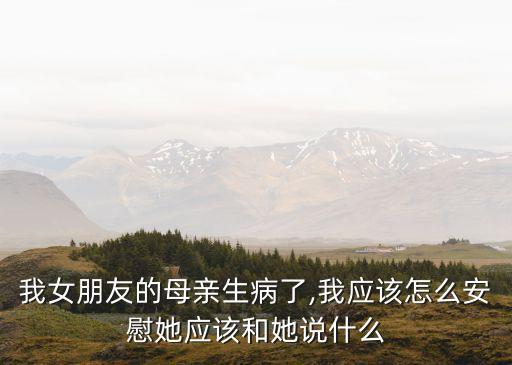 女友的媽媽5,妻子的背叛的電影