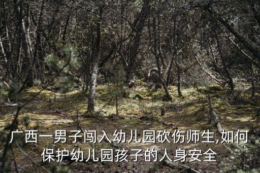 黃一川