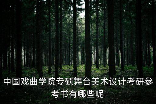 孫大慶