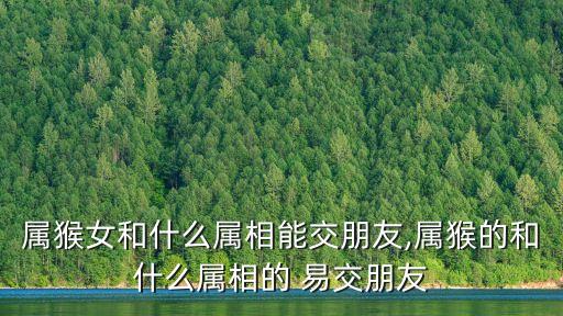 易交