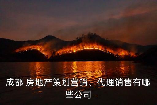 千家房地產(chǎn),唐山路北千家房地產(chǎn)