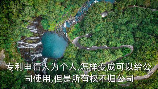 權人,權傾天下王妃狠絕色全文免費閱讀