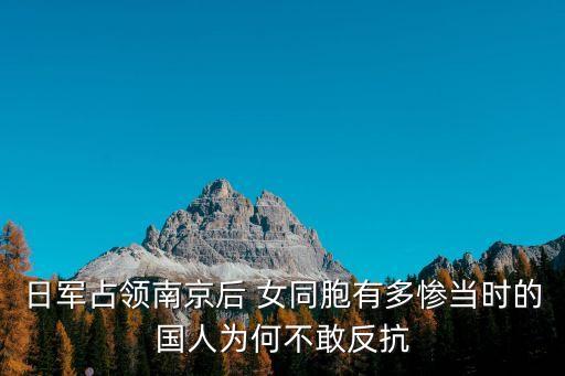 日本女同按摩,最近中文字幕無嗎高清