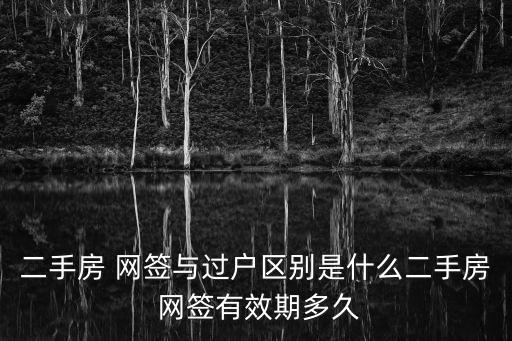網(wǎng)簽合同軟件,網(wǎng)上簽合同的軟件