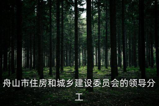 林偉國(guó)