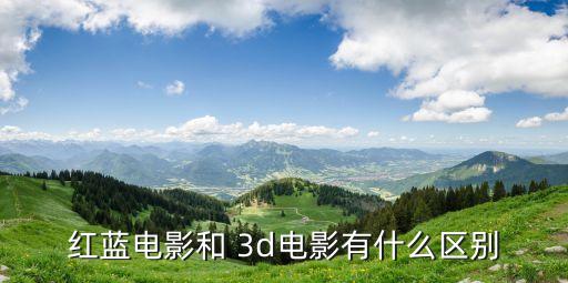 3d黃色視頻