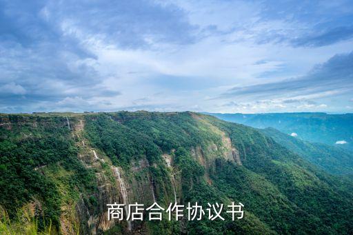 洗滌合同范本,醫(yī)院布草洗滌合同范本